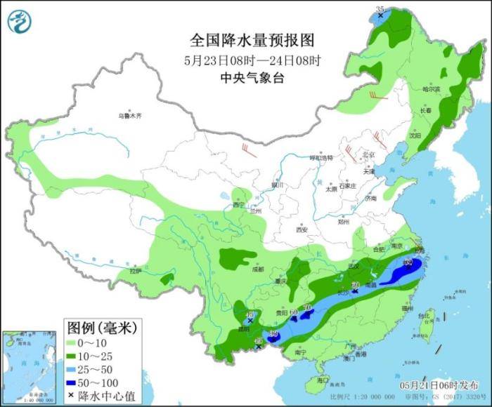  南特遭遇逆转跌入降级区边缘  